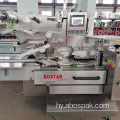 Bostar Auto Flow Burger Bread Hamburger Packing Machine